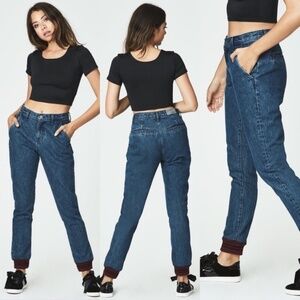 NWT CARMAR Aliena Athletic Denim Jean Non-Stretch Jogger Pants Size 26